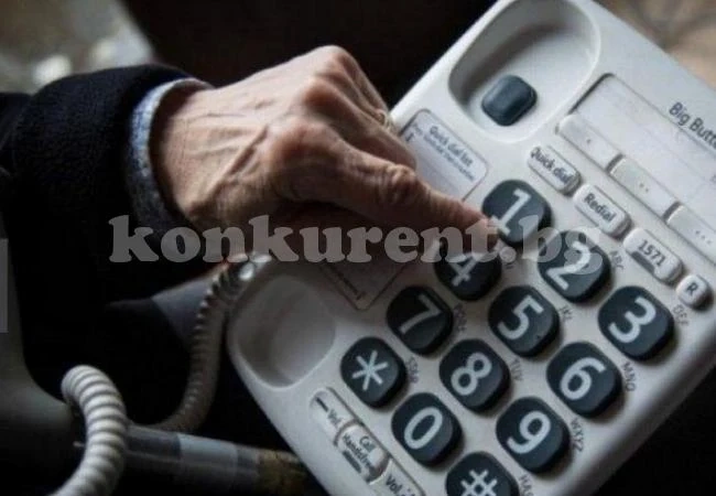 Две нови жертви на ало измамници
