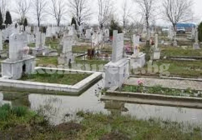 Министър и ВИП личности дошли инкогнито във Враца заради погребението на...