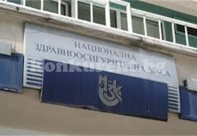 Улесниха режима за изписване на биологични лекарствени продукти