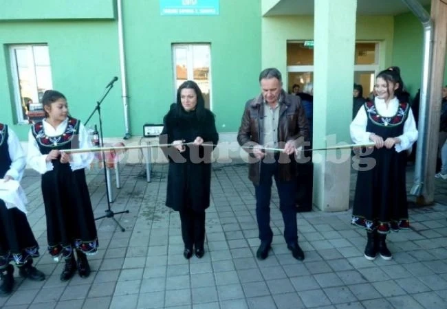 Откриха модерен център в Малорад
