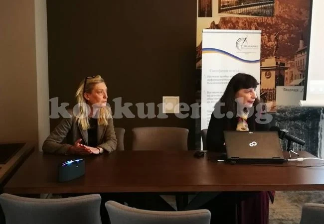 Отчетоха дейността на областен информационен център СНИМКИ+ВИДЕО