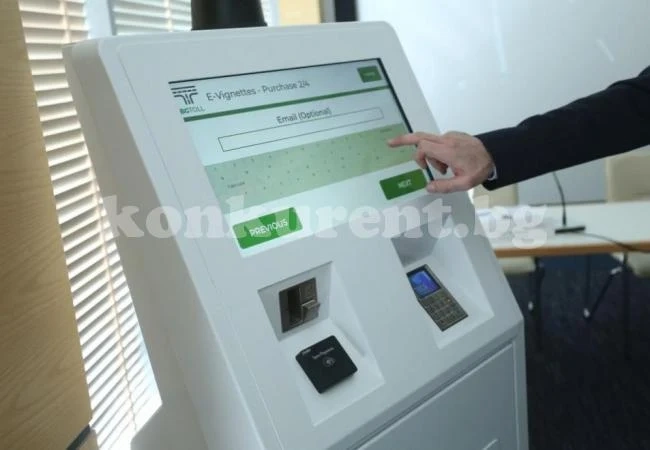 От 17 декември пускат в продажба електронните винетки за автомобилите