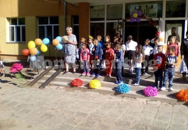Безплатен интернет и в Борованско