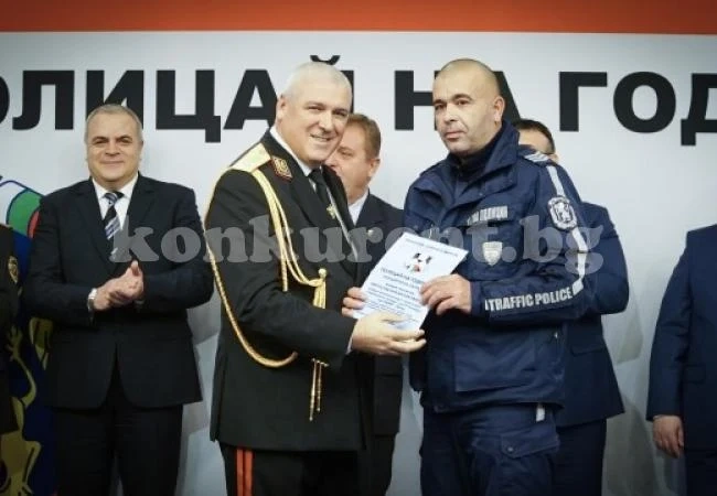 Полицай от РУ Козлодуй получи награда в рамките на инициативата“Полицай на година 2018“
