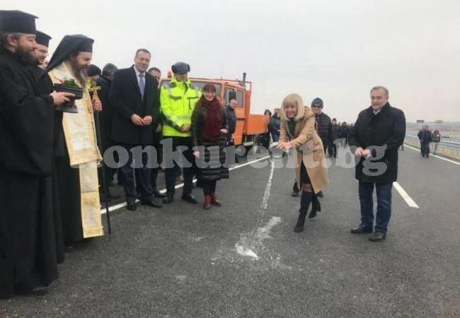 С водосвет откриха още 24 км от автомагистрала \