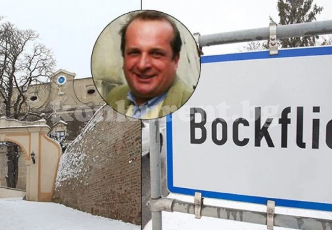 Австрийски граф изби семейството си, за да се докопа до наследството (СНИМКИ)