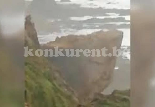 Вижте във впечатляващо ВИДЕО как голямо парче от скала падна пред очевидци