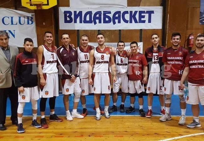 Видабаскет счупи каръка, сломи Шампион в епилога за 2018 г.