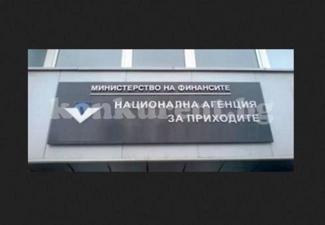 НАП въведе услуга за видео жестов превод за хора с увреден слух