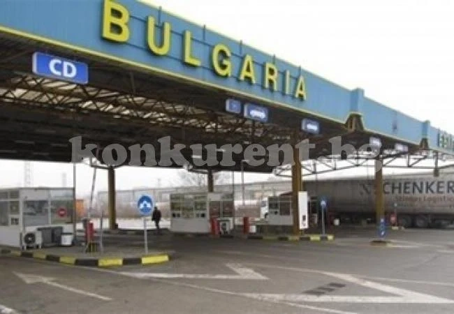 За първи път от 5 години: Над 1 милион коли - преминали през \