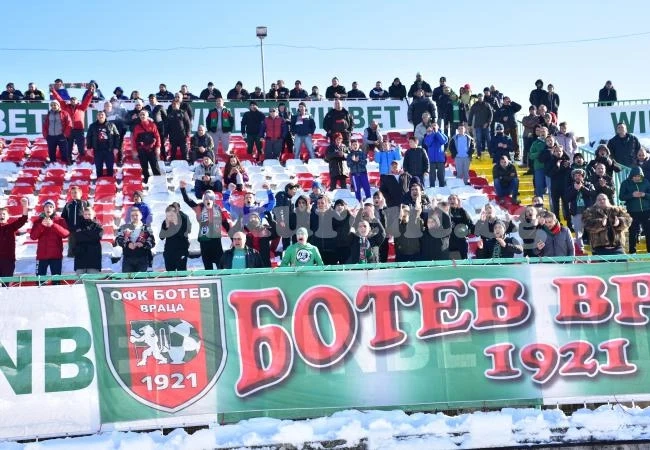 Само 1000 лв. глобиха Ботев