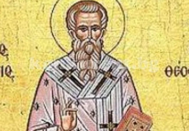Днес е Игнажден, вижте поверията на този ден