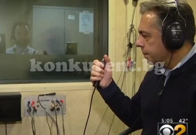 Мистериозен шум от нищото подлуди жителите на Чикаго (ВИДЕО)