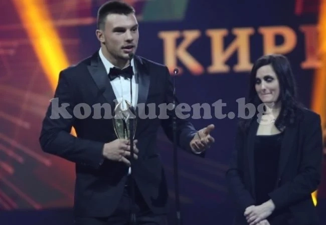 Кирил Милов стана спортист №8 на България