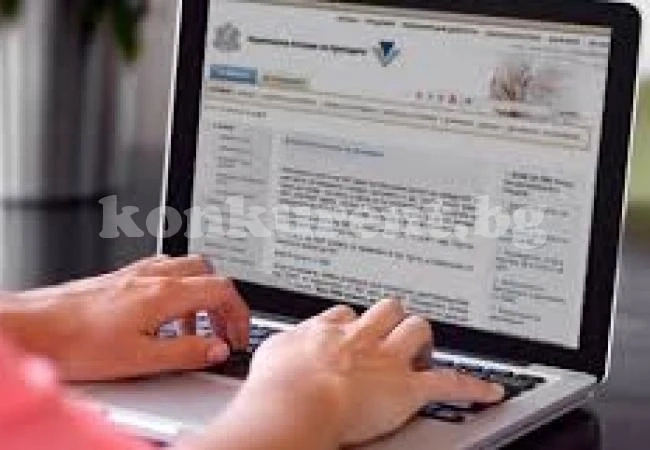 Важна информация за всички данъкоплатци