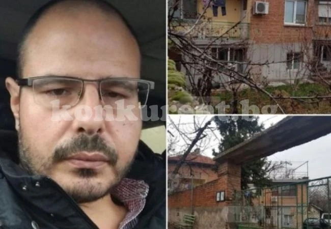 Нови подробности за обира в къщата на бруталния убиец Димитър, ликвидирал Златена в хотел \