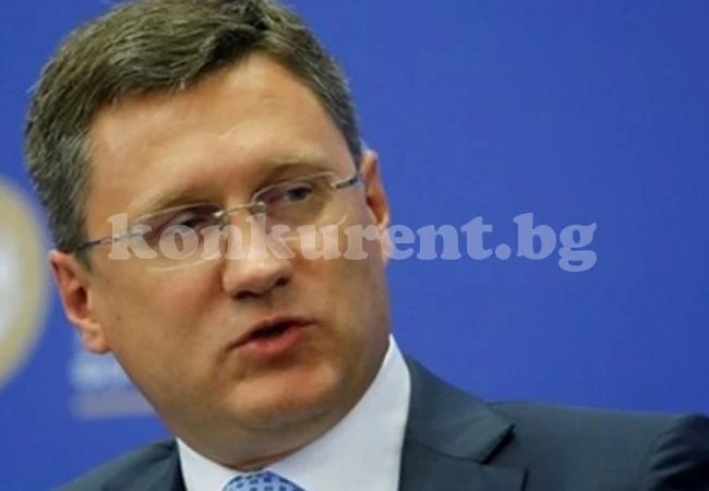Русия: Гарантираме доставката на природен газ за Европа, независимо от обстоятелствата