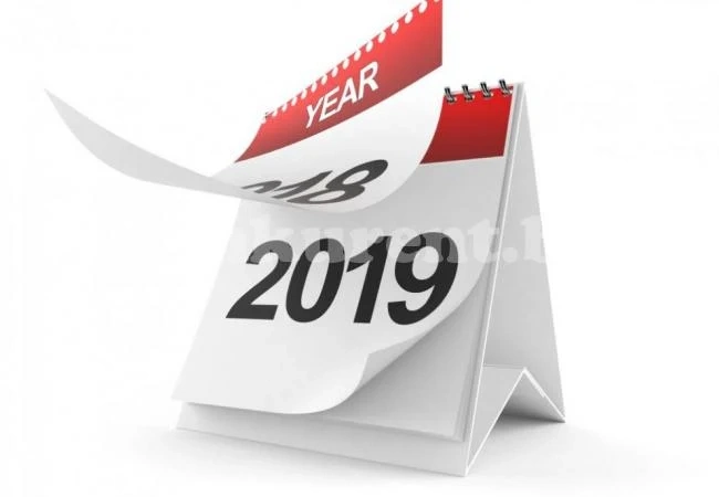 Ето как ще почиваме през 2019-а