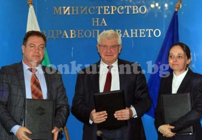 Подписаха Анекса към Националния рамков договор