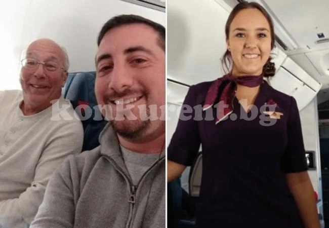 Баща летя 6 пъти над САЩ в празничната нощ, за да бъде с...