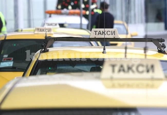 Такситата на Нова година - тройно по-скъпи