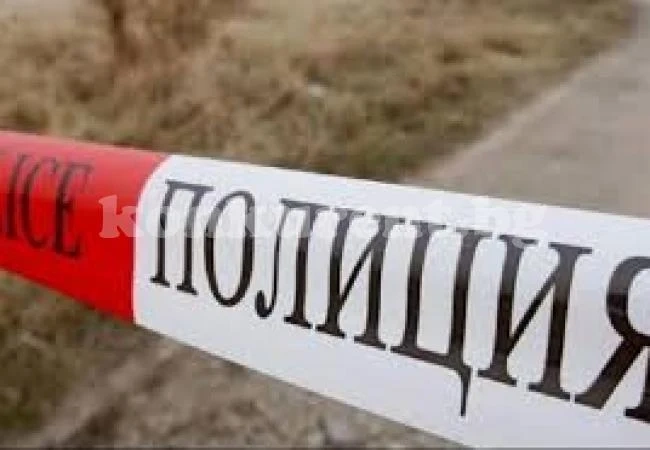 От полицията казаха повече за трупа в новогодишната нощ