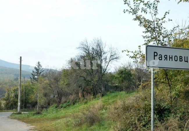 Жители на видинско село скочиха срещу кариера