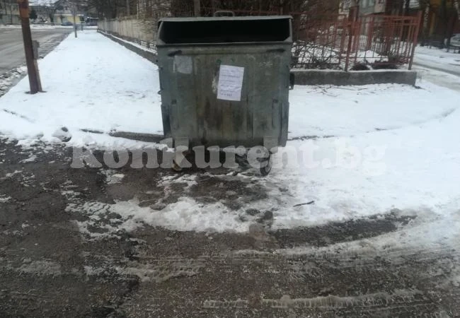 Читател на \