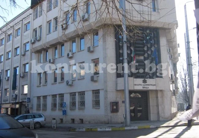Въведоха нов стандарт в областна администрация