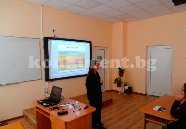 Представиха международна инициатива в наше училище