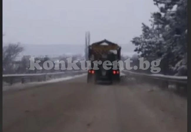 Пътят за Монтана е проходим при зимни условия (СНИМКИ)
