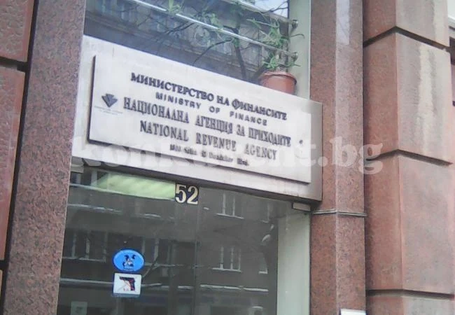 Всяка втора данъчна декларация през нета