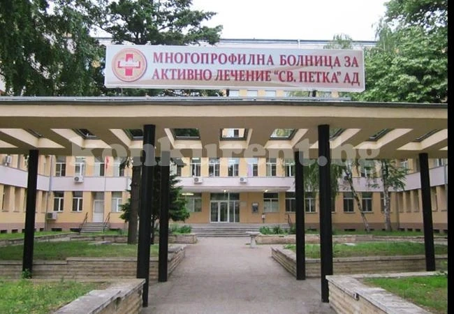Лекари от \