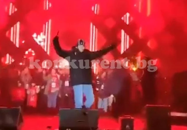 Луд намушка кмет по време на благотворително събитие