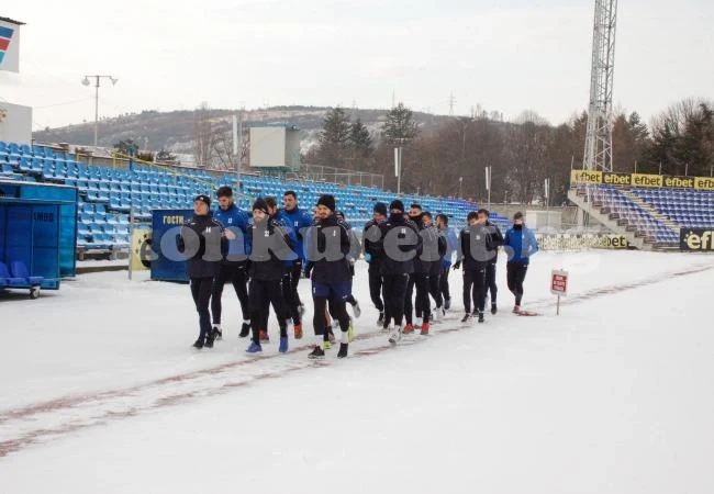 Пропадна контролата на Монтана
