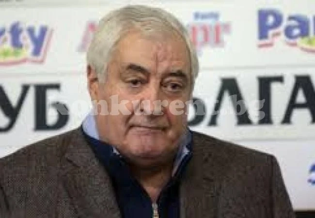 Почина легендата Иван Вуцов