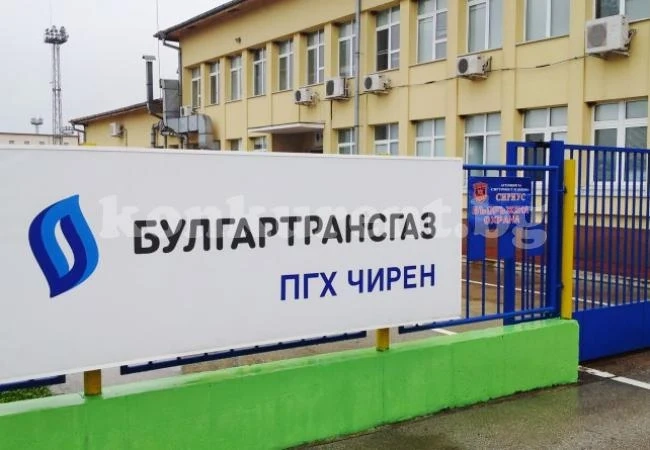 Започват проучвания за разширяване на газовото хранилище в Чирен