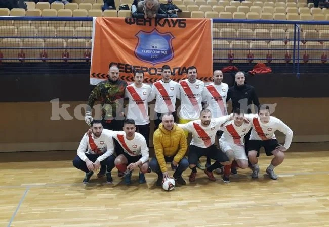 ФК Северозапад мачка и зад граница