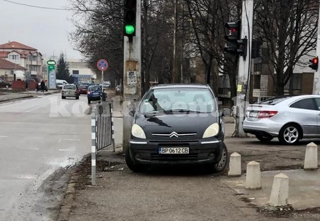 Да паркираш по врачански