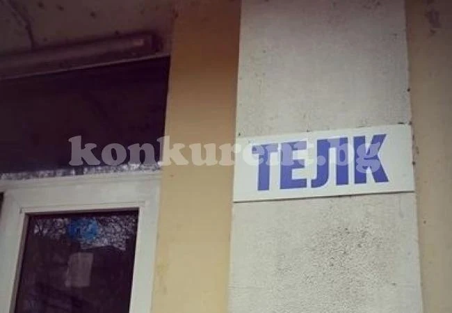 Здравното министерство подготвя мерки за по-строг контрол върху работата на ТЕЛК