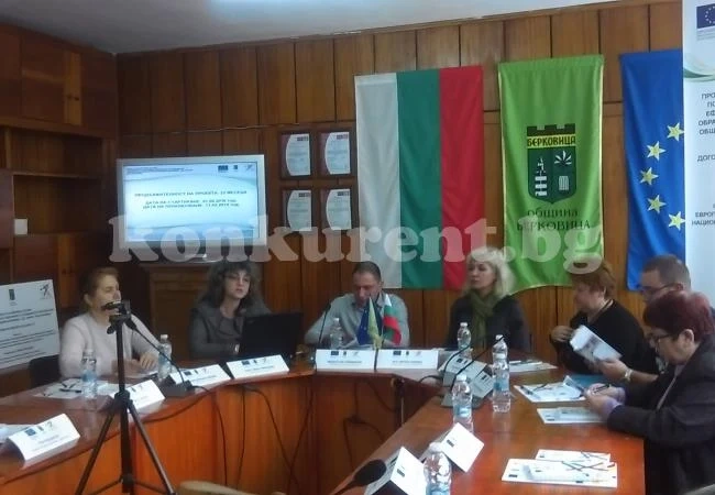 Реновираха сградата на ЦДГ „Звънче“ в град Берковица по Оперативна програма „Региони в растеж“ 2014-2020 г.