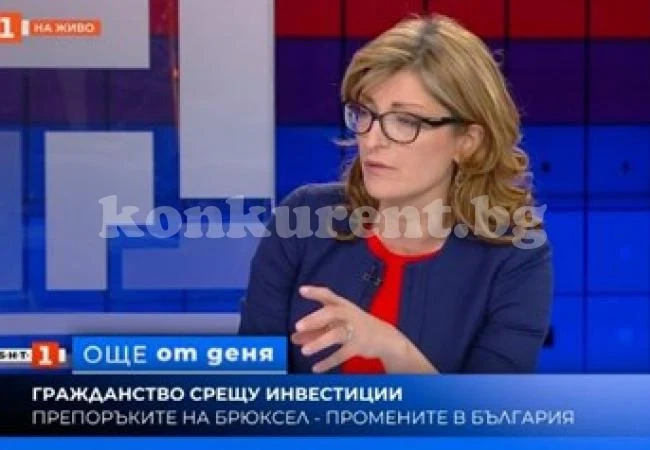 Захариева: Българите във Великобритания остават, независимо дали има сделка