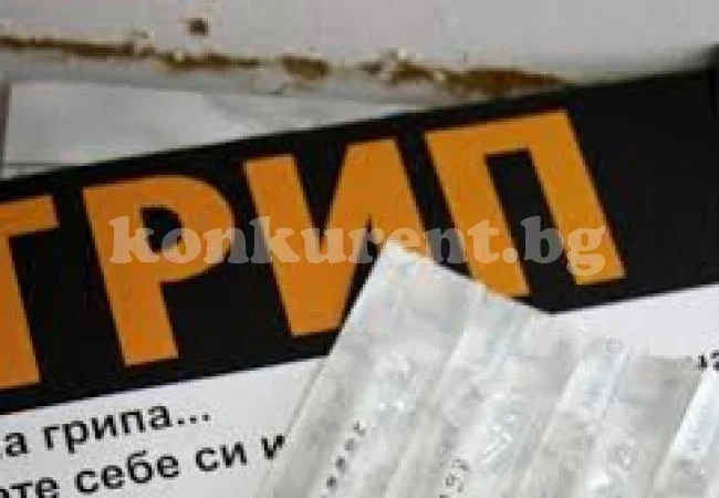 Две школа от община Хайредин излизат в неочаквана ваканция