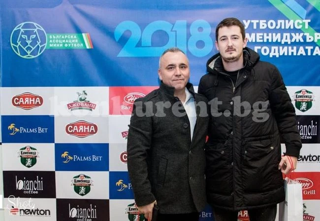 Майстори от ФК Северозапад са сред отличниците на БАМФ за 2018 г.