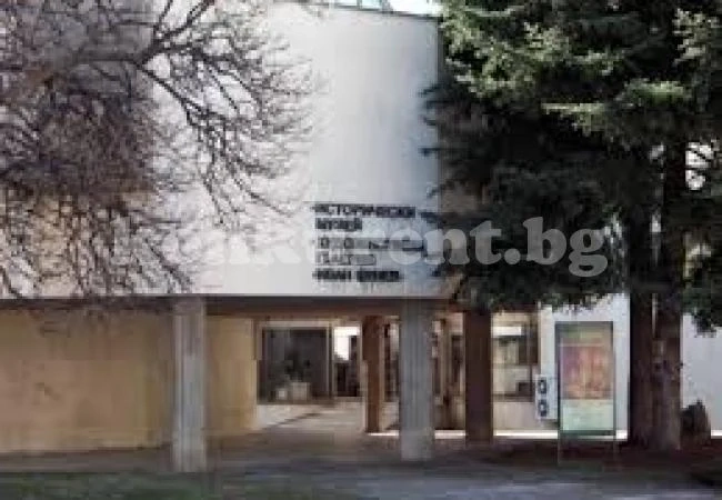 Започва юбилейно издание на зимните четения в музей