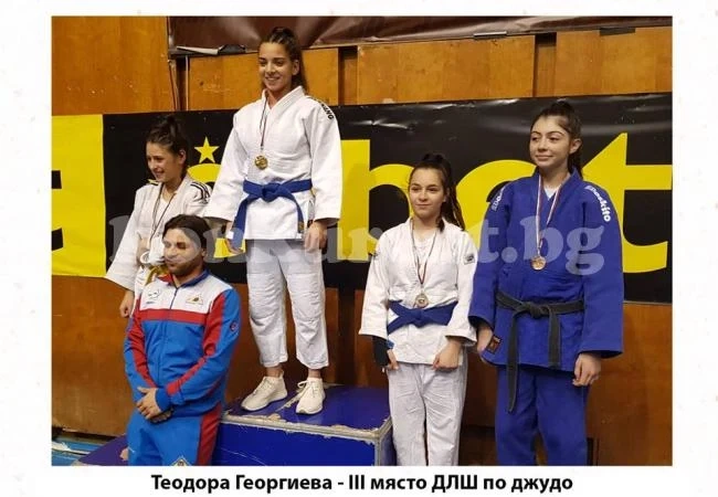 Бъдин започна сезона с 4 медала