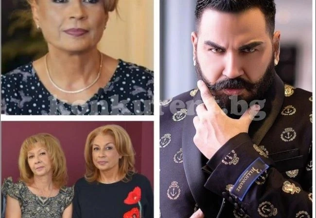 Азис позлати лелите си