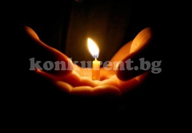 IN MEMORIAM! Почина Красимир Сараджов