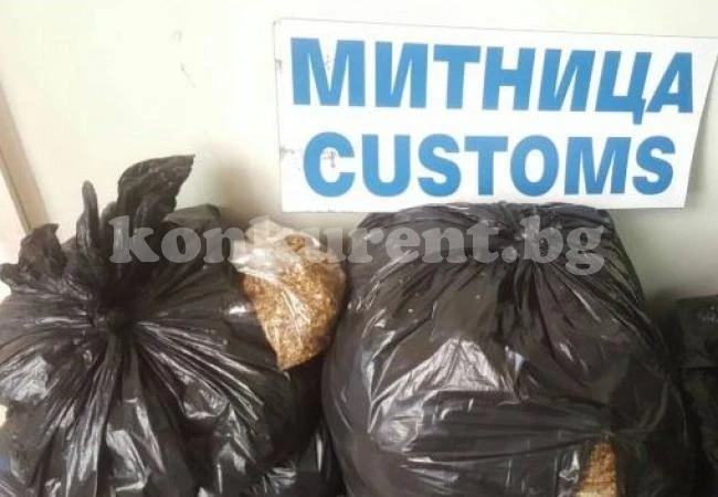 Установиха чували с нелегален тютюн