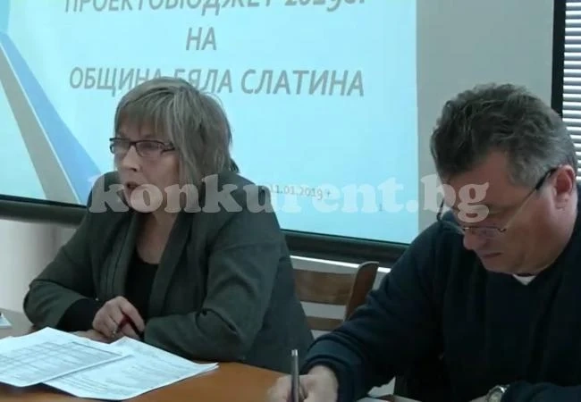 Бюджетът на Бяла Слатина е 20 898 927 лв.